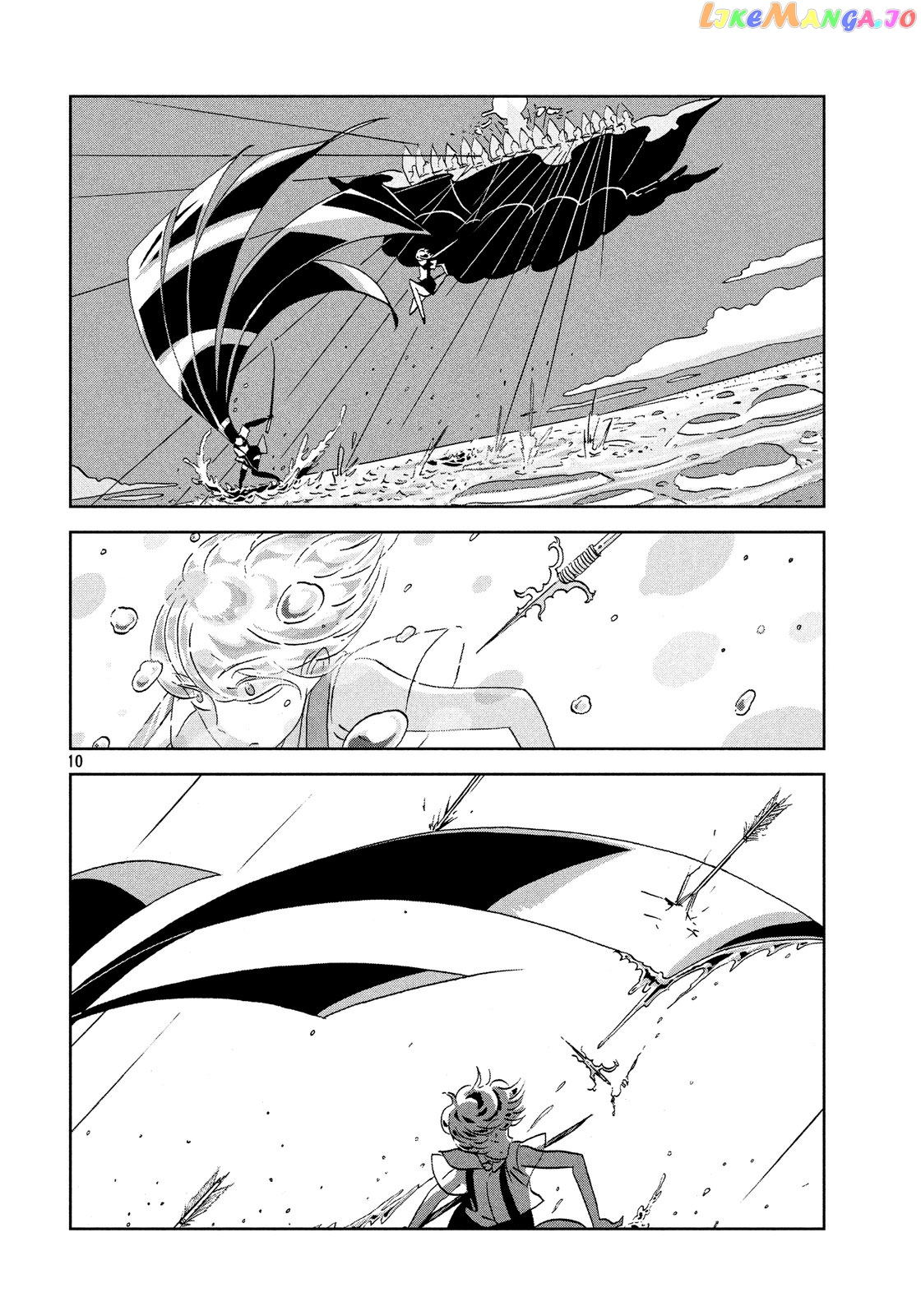 Land of the Lustrous, Chapter 33 image 10